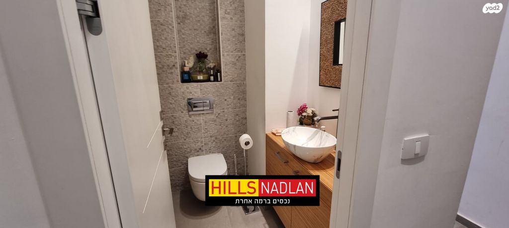 דירת גן, אריק איינשטיין, הרצליה ב', הרצליה