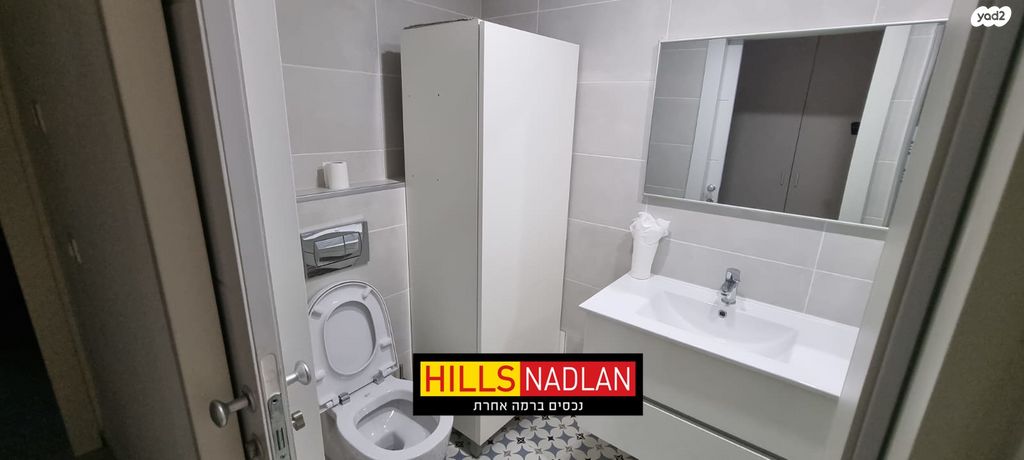 דירת גן, אריק איינשטיין, הרצליה ב', הרצליה