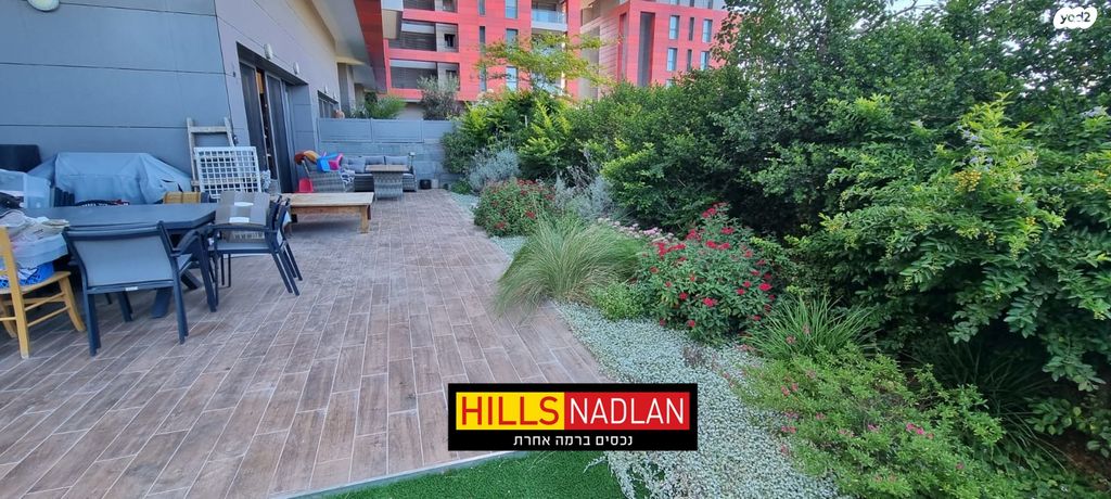 דירת גן, אריק איינשטיין, הרצליה ב', הרצליה