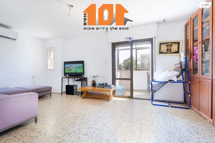 דירה, תירוש 558, גילה, ירושלים