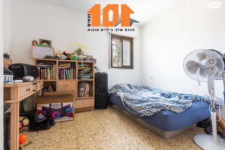 דירה, תירוש 558, גילה, ירושלים