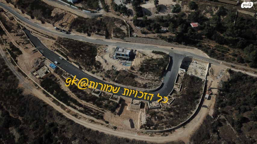 מגרשים, אבן ספיר