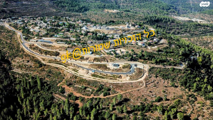 מגרשים, אבן ספיר