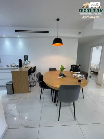 דירה, אפרים שריר, נהריה