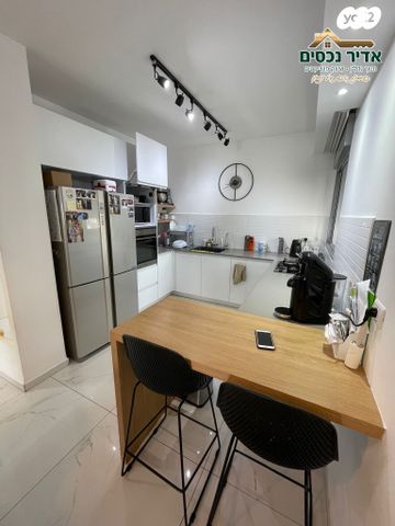 דירה, אפרים שריר, נהריה