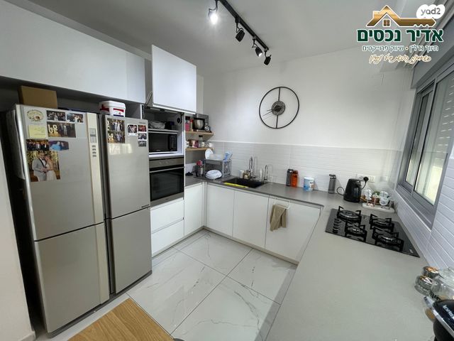 דירה, אפרים שריר, נהריה