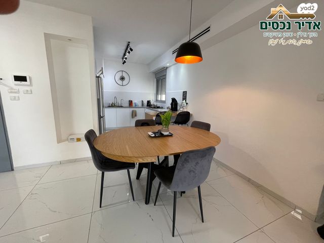 דירה, אפרים שריר, נהריה