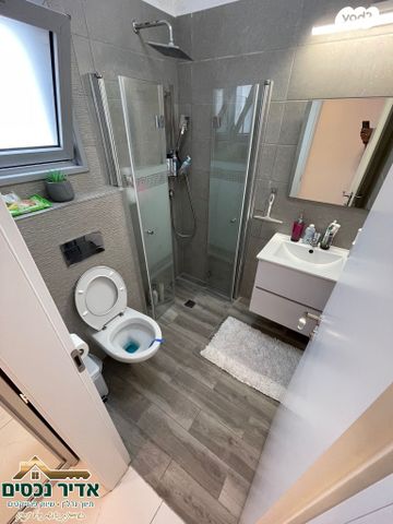 דירה, אפרים שריר, נהריה