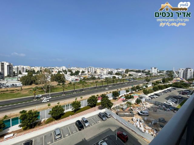 דירה, אפרים שריר, נהריה