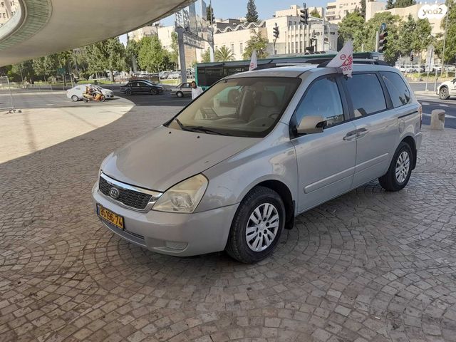 מודעת רכב קיה קרניבל