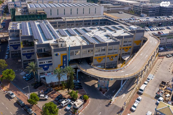 מחסנים, המלאכה 8, פארק תעשיה אפק, ראש העין