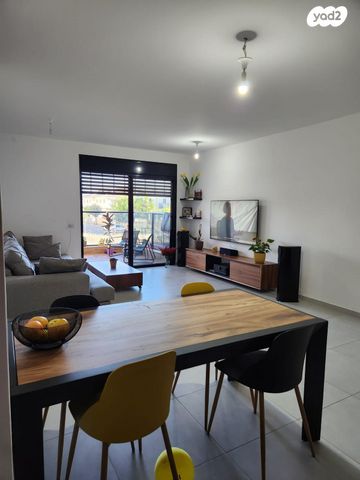 דירה, מזכרת בתיה