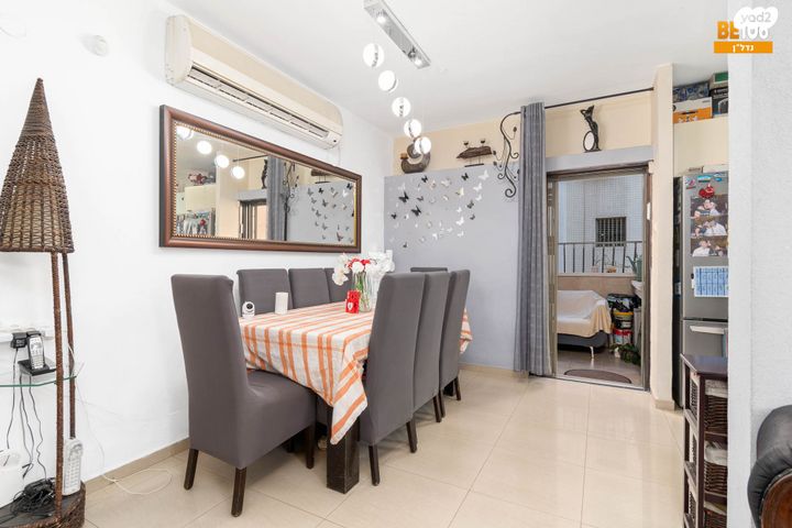 דירה, רמב"ם, ראשון לציון