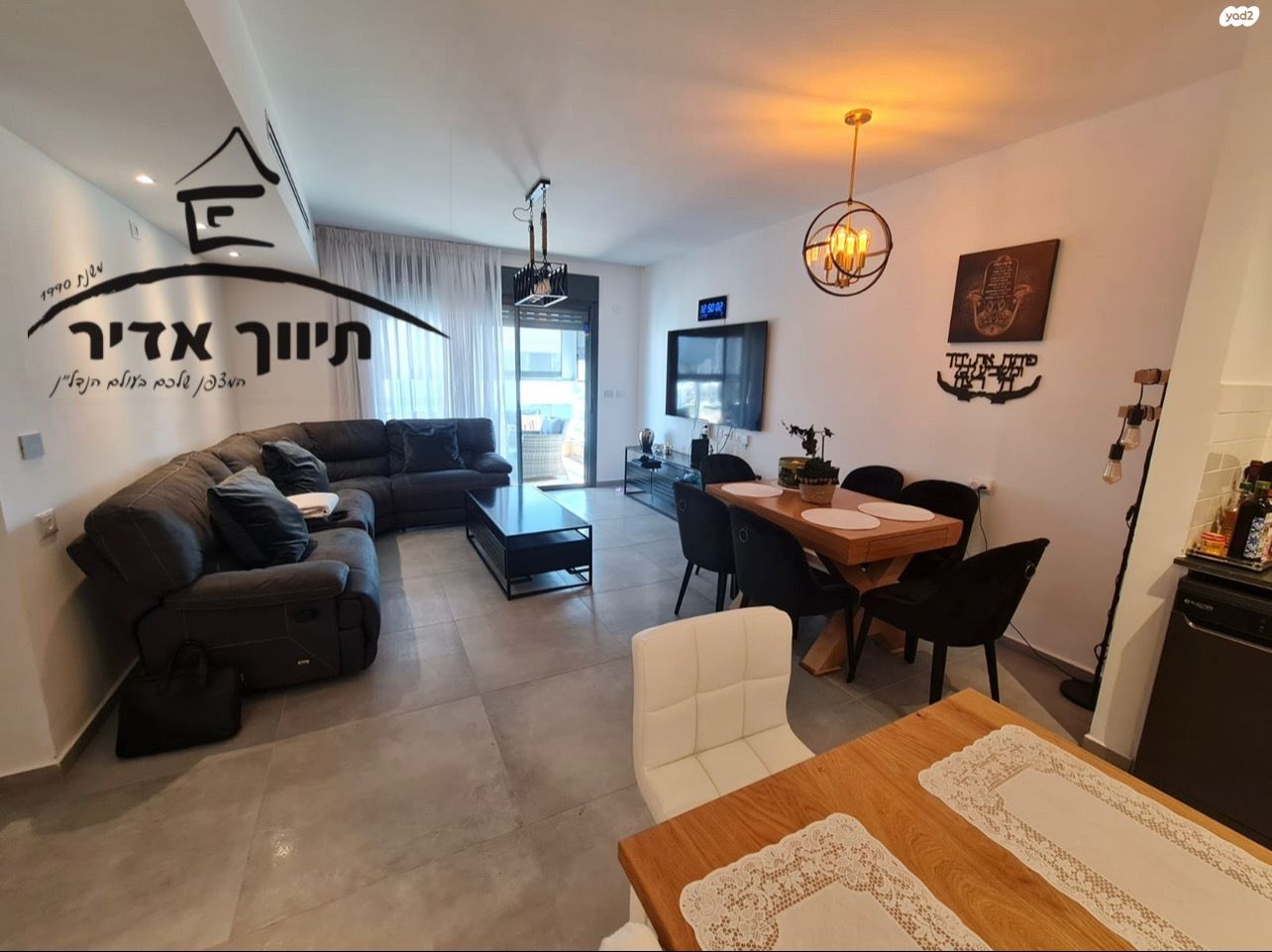 דולב 