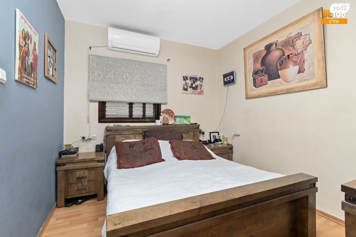 דירה, רמב"ם, ראשון לציון