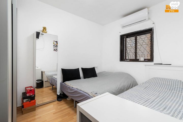 דירה, רמב"ם, ראשון לציון