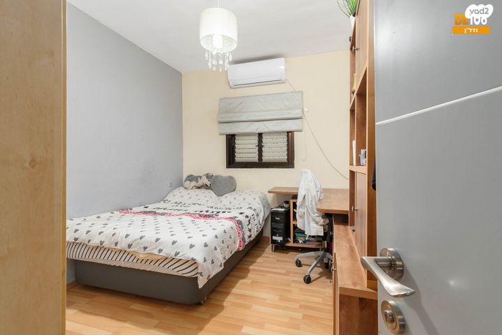 דירה, רמב"ם, ראשון לציון