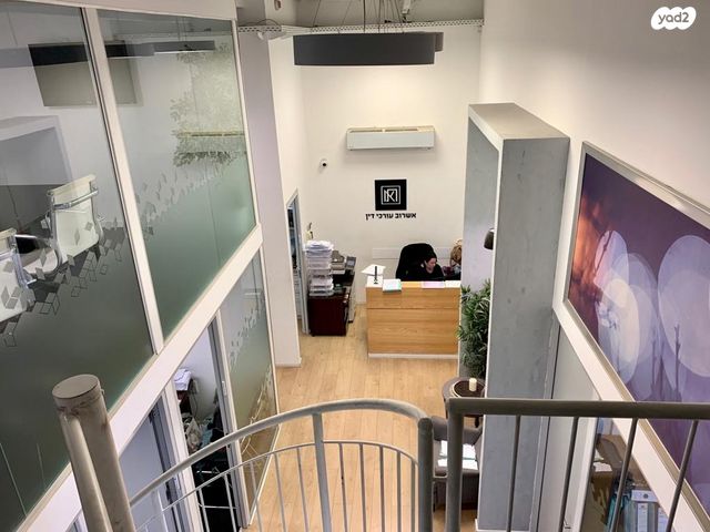 משרדים, דוד סחרוב, מב"ת מערב, אזור תעשייה חדש, ראשון לציון