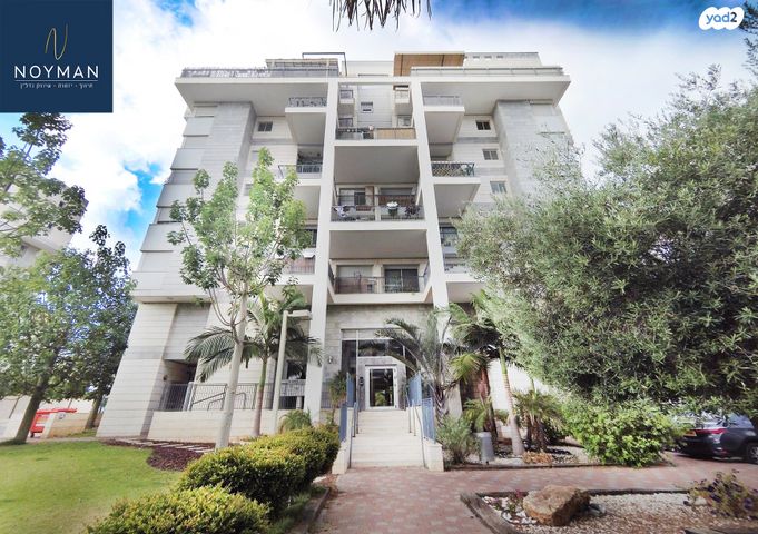 דירה, הרב שלום איפרגן, קרית השרון, נתניה