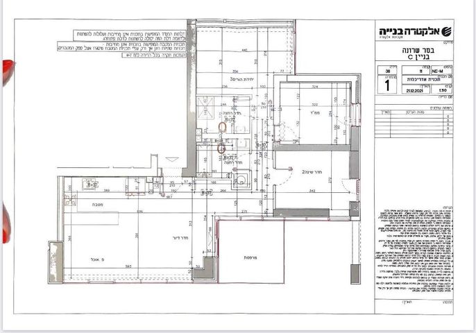 דירה, אוסוולדו ארניה, גני שרונה, קרית הממשלה, תל אביב יפו