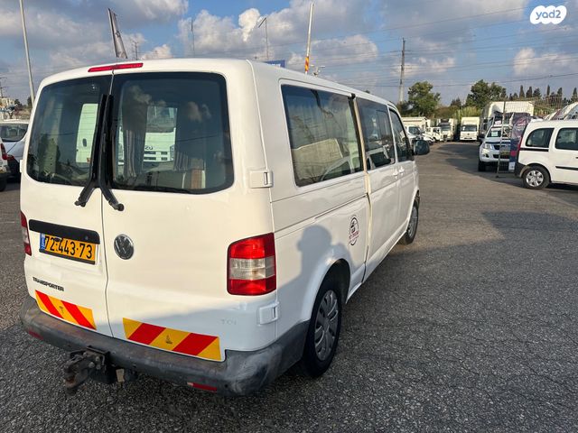 פולקסווגן טרנספורטר