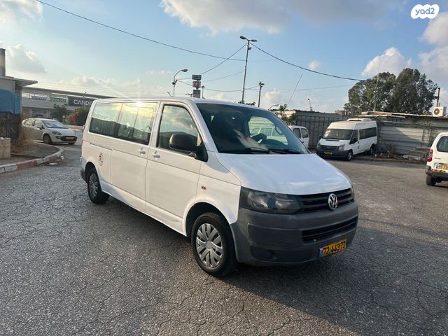 פולקסווגן טרנספורטר