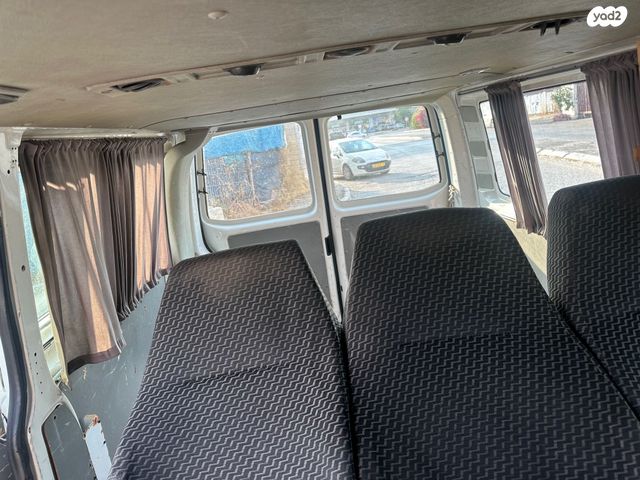 פולקסווגן טרנספורטר