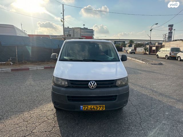 פולקסווגן טרנספורטר