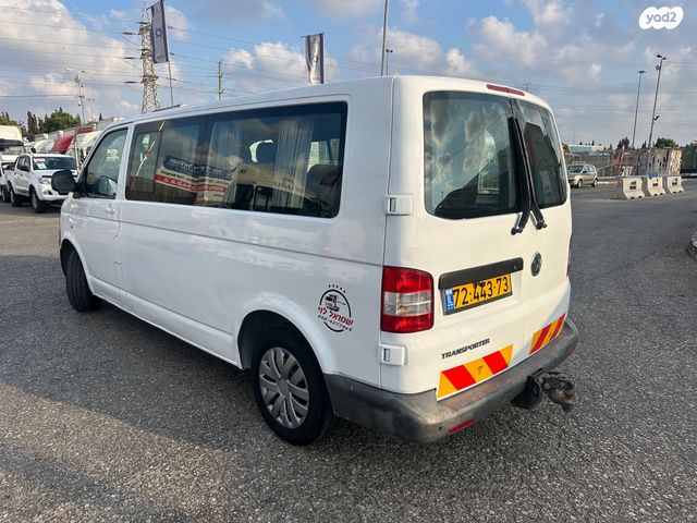 פולקסווגן טרנספורטר