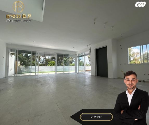 דו משפחתי, אקליפטוס, יד חנה, יד חנה