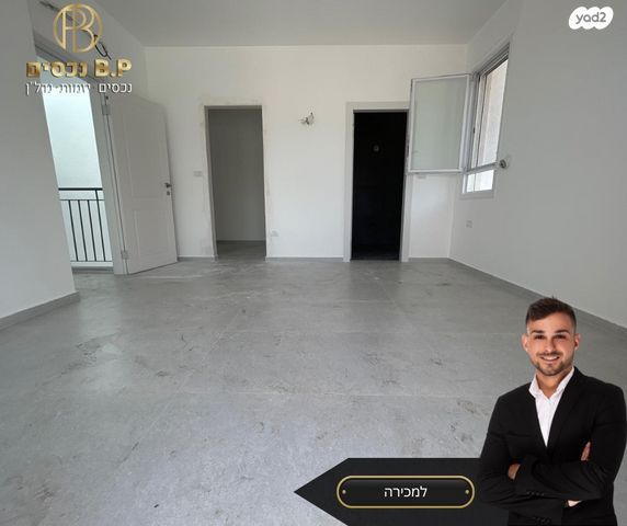 דו משפחתי, אקליפטוס, יד חנה, יד חנה