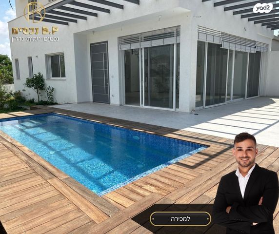 דו משפחתי, אקליפטוס, יד חנה, יד חנה