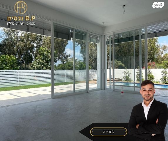 דו משפחתי, אקליפטוס, יד חנה, יד חנה