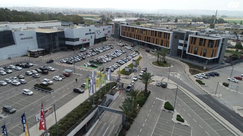 משרדים, קרן היסוד, אזור תעשיה קרית אתא, קרית אתא