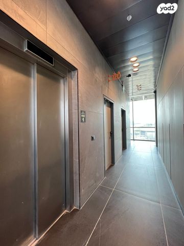 משרדים, קרן היסוד, אזור תעשיה קרית אתא, קרית אתא