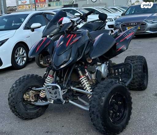 מודעת רכב ACCESS