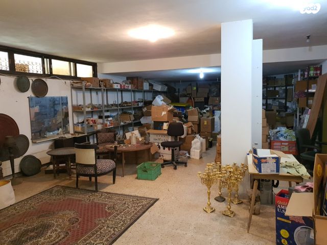 הרצליה פיתוח