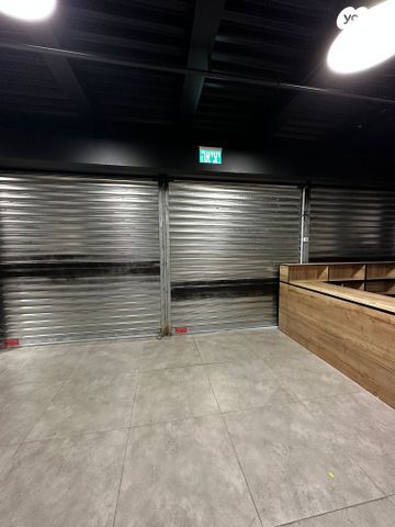 משרדים, אשקלון