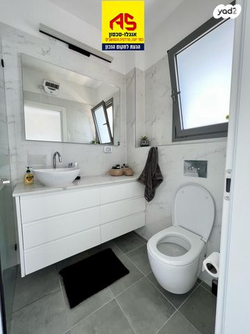 דירה, שרונה, כפר יונה