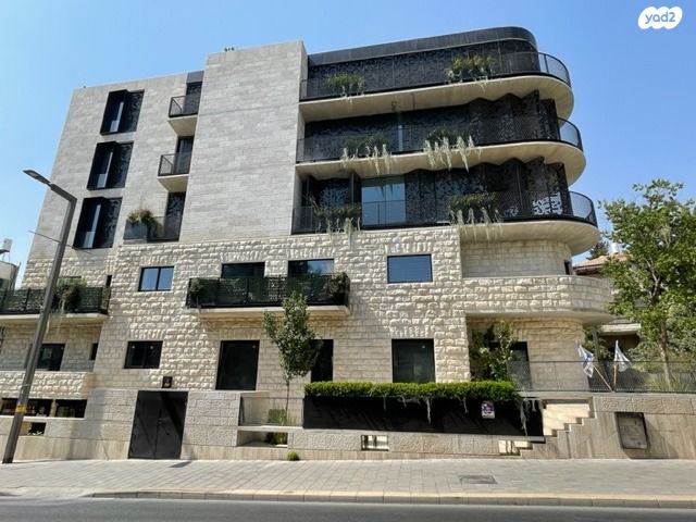 דירה, שדרות בן מיימון 1, ירושלים