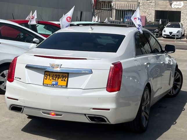 קאדילק CTS