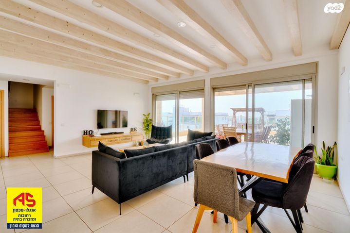 פרופ' יהודית בירק 