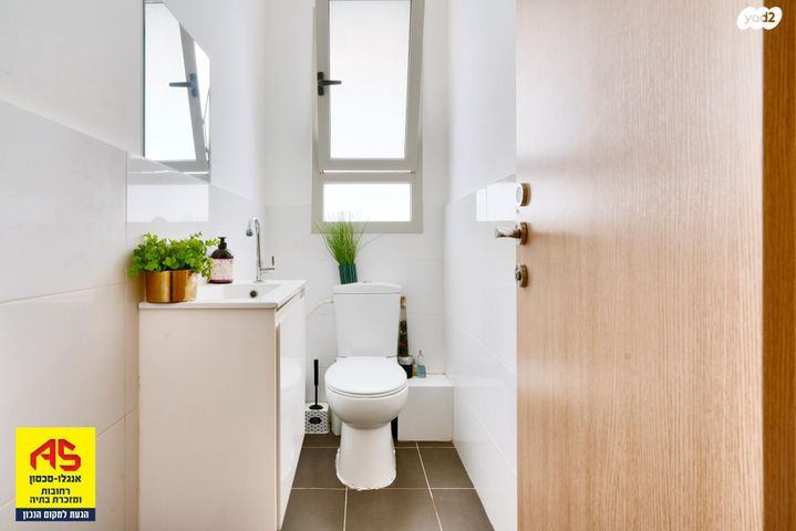 גג/ פנטהאוז, פרופ' יהודית בירק, רחובות המדע, רחובות