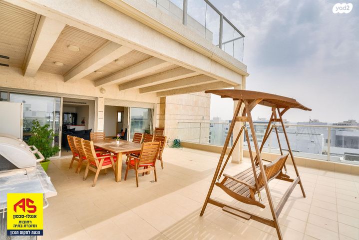 גג/ פנטהאוז, פרופ' יהודית בירק, רחובות המדע, רחובות