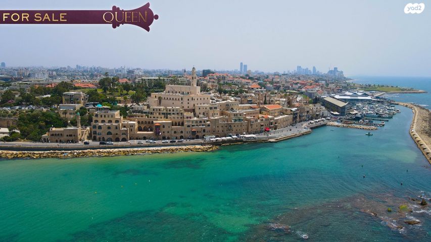 עג'מי, גבעת העליה