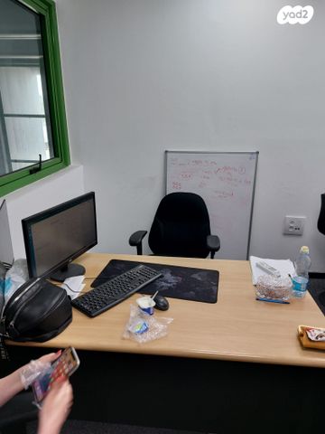 ברל כצנלסון 3