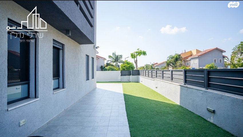 נאות הפרחים