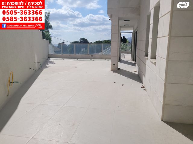 דירת גן, ביכורים, מרכז הכרמל, חיפה