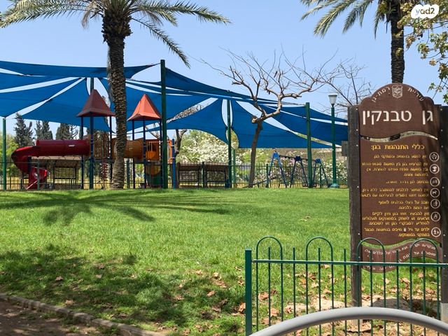 דירה, טבנקין 17, אזור הבילויים, רמת גן