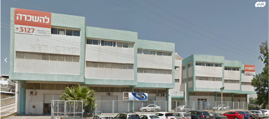 אולמות, מודיעין, לוד